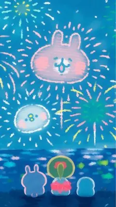 ★ぴのこ★ 様