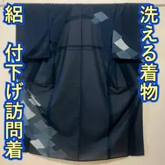 Item thumbnail for item 9c68f836-bf32-4c0f-ae94-6eab1f0a9387