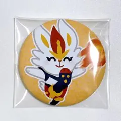 エースバーン いらすとや 缶バッジ ポケモン