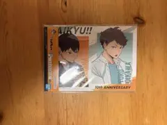 ハイキュー!! 10th ANNIVERSARY メモリアルボード　一番くじ