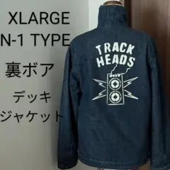 【美品】XLARGE エクストララージ　N-1TYPE デッキジャケット