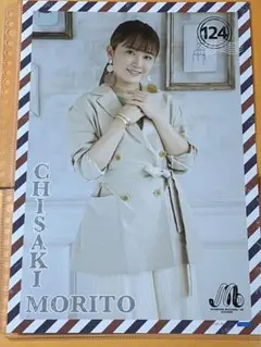 モーニング娘。'20 森戸知沙希 ピンポス