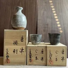 Item thumbnail for item 23049c0c-a9ae-40b6-94f7-1dee9cc11587