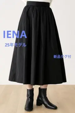 Item thumbnail for item 51087d9b-7eb2-46ea-bb02-487954ff175f