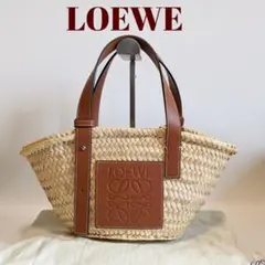 明日値上げ【未使用に近い】 LOEWEロエベ バスケット かごバッグ S