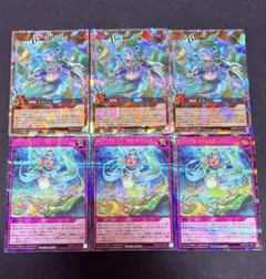 アビスカイトカレイドカレン オーバーラッシュ カレイドレス シークレット 各3枚