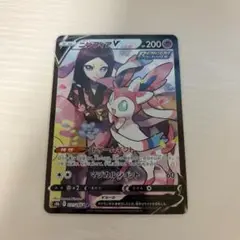 ポケモンカードゲーム / ポケカ PK-S8b-231 ニンフィアV CSR