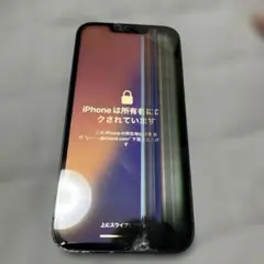 iPhone13 ジャンク品