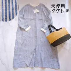 【未使用】定価19470円 リネン100％ 2Way ストライプロングワンピース
