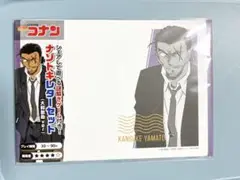 大和勘助　謎ファイル【メルカリ便】名探偵コナン　ナゾトキレターセット　長野県警