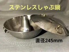 Item thumbnail for item 31932f17-2d9f-4f3f-8220-b2219ad5d548
