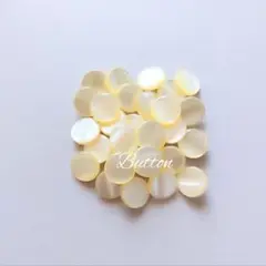 艷やかオフホワイトボタン