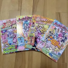 フレッシュプリキュア　ハートキャッチプリキュア　おはなしブック　まるごとブック
