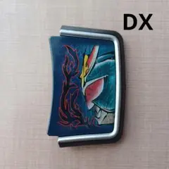 Item thumbnail for item babbf701-90db-4a89-b125-8c169b9d4bb5