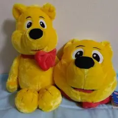 ハリボー ゴールドベア ぬいぐるみ 2種セット