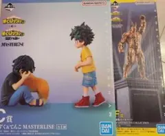 ヒロアカ　一番くじ　相反する思い　C賞、F賞フィギュアセット