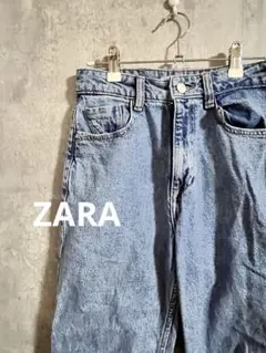 ZARA デニム denim ジーパン　ジーンズ　36