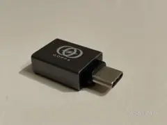 GOPPA USB Type-C to USB Type-A変換アダプタ