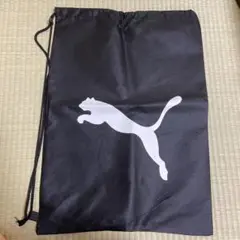 PUMA 黒 ナップザック　ロゴ入り