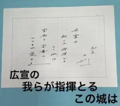 Item thumbnail for item fe168aa6-2861-48d8-99a8-4b942c73706a