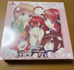 五等分の花嫁ブースターパックvol.2 かけがえのない存在 BOX 新品未開封
