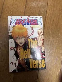 ブリーチ全巻セット映画特典