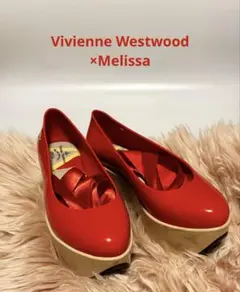 ヴィヴィアンウエストウッド　赤　22　メリッサコラボ ロッキンホース　バレリーナ ヴィヴィアンウエストウッド×Melissa / メリッサ ロッキンホース