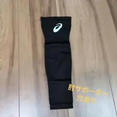 Item thumbnail for item f20e4172-7f4f-4390-9095-ca2cec7a501c