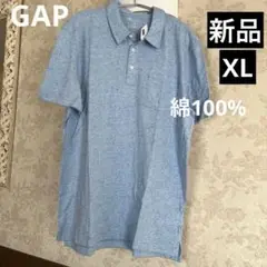 新品タグ　未使用　サイズXL ギャップGAP 綿100%ポロシャツ　襟付き