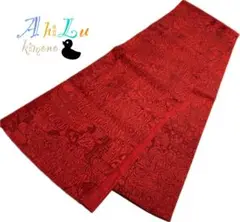 Item thumbnail for item 0cc31c77-5074-42e5-b60c-40249824d28f