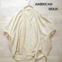 AMERICAN HOLIC アメリカンホリック オーバーサイズ シャツ M