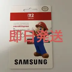 Samsung microSD Card 256GB Switch 2