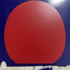 ファスターク5枚セット