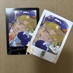 ディアヴォ 中国限定 ポラカ ジュダ ジャケ写
