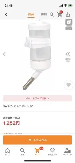 Item thumbnail for item d5eedb44-e79a-4061-bb2d-63dc8a134548