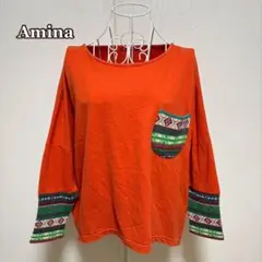 Item thumbnail for item 8ec893a8-1382-4a48-be5f-4ab5991194ec