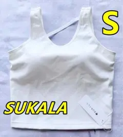 【SUKALA】リブソリッドショートタンクトップ S サイズ