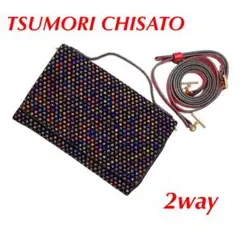 未使用 ツモリチサト 2way ショルダー ウォレット ミニ バッグ 黒