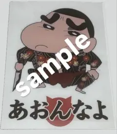 Item thumbnail for item e9ccbf00-79b5-4d9f-970b-07d5aae93fcf