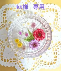 固まるハーバリウム❁お花のデコレーション❁ガラス小皿
