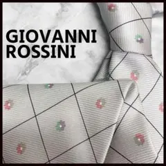 【訳あり】GIOVANNI ROSSINI ジョバンニロッシーニ ネクタイ