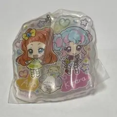 アイカツあそーと　きらら&あこ　アクリルキーホルダー