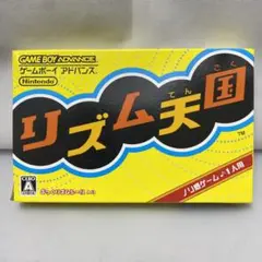 GBA 美品/中古）リズム天国　ゲームボーイアドバンス シール付属