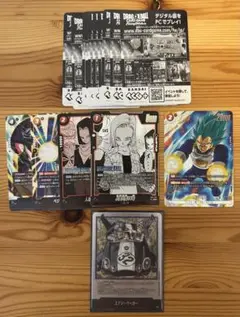 ドラゴンボールフュージョンワールド 銀 エナジーマーカー 32巻