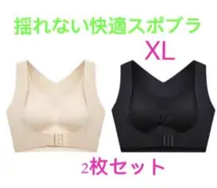 Item thumbnail for item 990f2210-49c7-431a-bbe1-6d6ef343e5ad