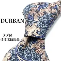 【極美品】DURBAN ネクタイ 新品同様 ペイズリー タグ付 キレイめ