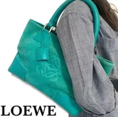 LOEWE ロエベ アナグラム エメラルドグリーン ハンドバッグ 南京錠 ロゴ