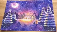 Item thumbnail for item 05396fcc-a6df-49a4-b888-5f1818d2c147