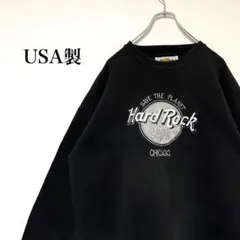 【状態良好】ハードロックカフェ USA製 ビンテージ スウェット 刺繍 XL