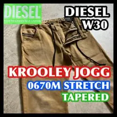 Item thumbnail for item d38296fb-1fd4-49be-8198-64f97a00abe2